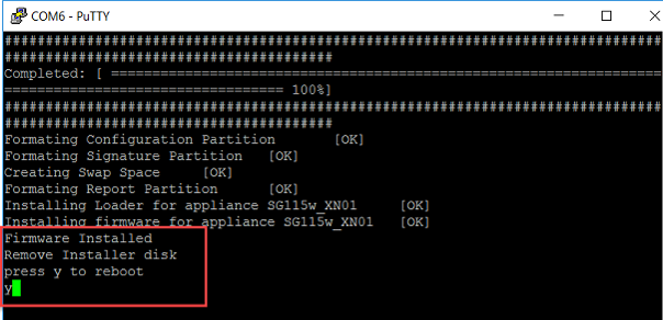 Firmware Reimage